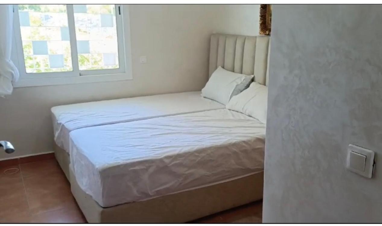 Apartament Apparemment Al-Funajdik Zewnętrze zdjęcie